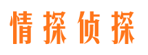 密山外遇调查取证